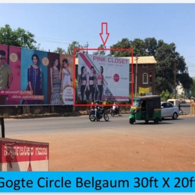 Gogate Circle Belgaum