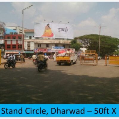 Bus Stand Circle Dharwad