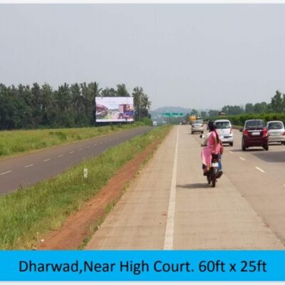 Near High Court Dharwad