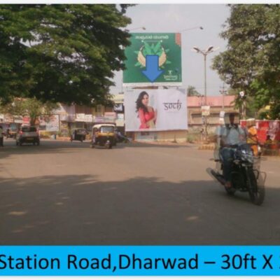 Railway Station Road Dharwad