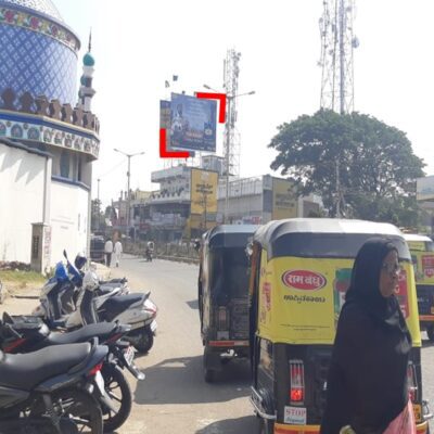 Aland Road Gulbarga