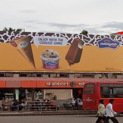 KSRTC Bus Stand Gulbarga