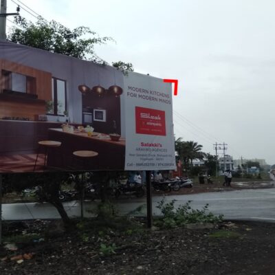 M B Patil Corss Solapur Road