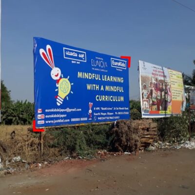 Jamkhandi Road At Valaibhai Circle Near Bidnoor Petrol Pump