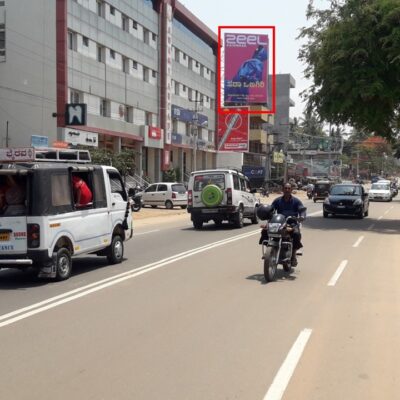University Road
