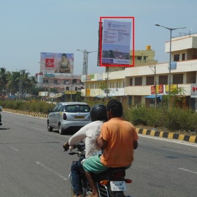 Opp Royal OAK Show Room Mysuru