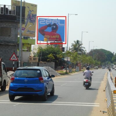 From Lalit Mahal Siddarth layout Mysuru