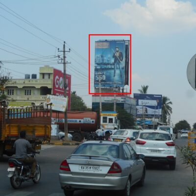 Devegowda Circle