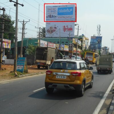 Factory Circle FTT Bus Stand (Top), Mandya
