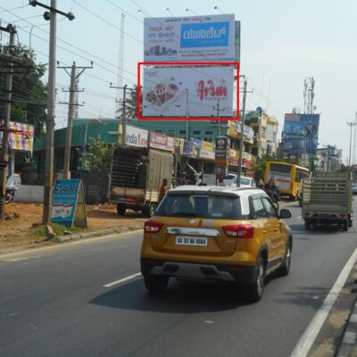 Factory Circle FTT Bus Stand (Bottom), Mandya
