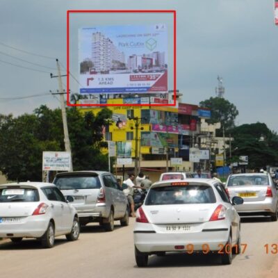 Devanahalli opp Sub register office towards bus stand