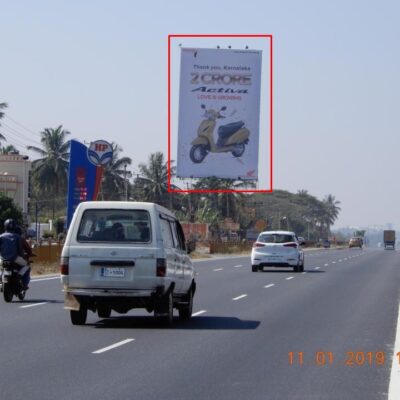 Devanahalli IVC Road Incoming