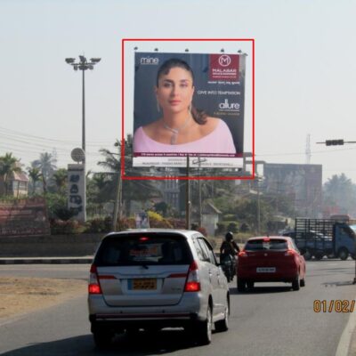 Mysuru Enternce , Colubia asia hospital Signal towards City