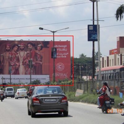 Nelamangala Jn towards Bangalore City