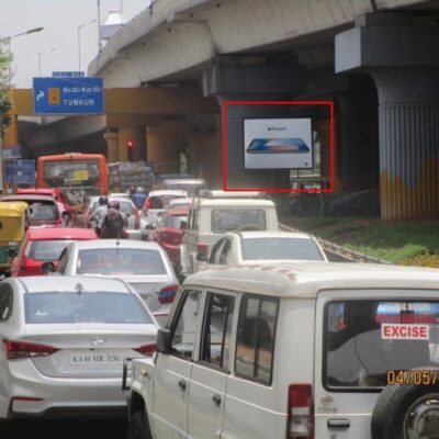 Hebbal Flyover twds Mekhri Circle & Palace Ground, Bangalore