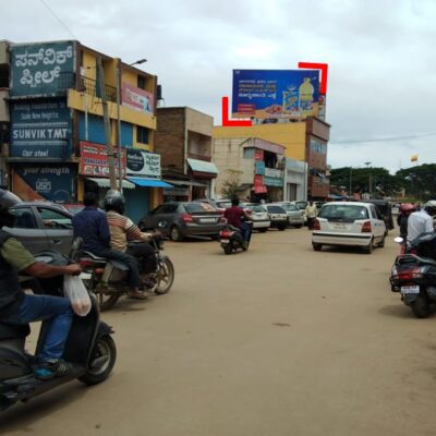 MG Road Chikmagalur