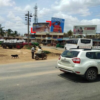 Chennapatna Junction Bypass Road Hassan