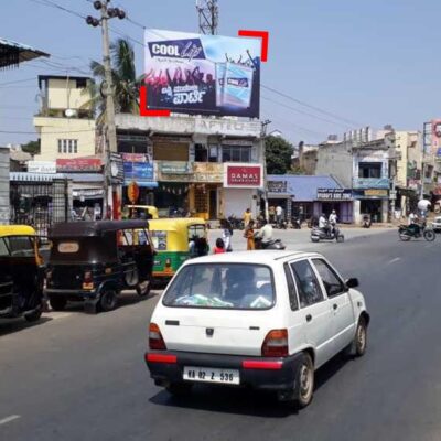 Arsikere Bus Stand Junction
