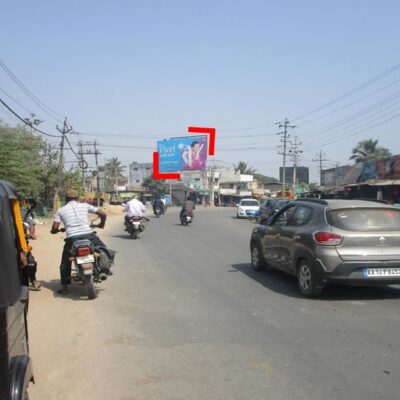City Entrance From Thirthahalli
