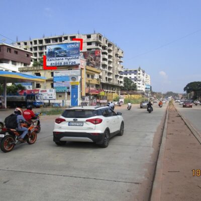 Kadiyali Near Trade Centre