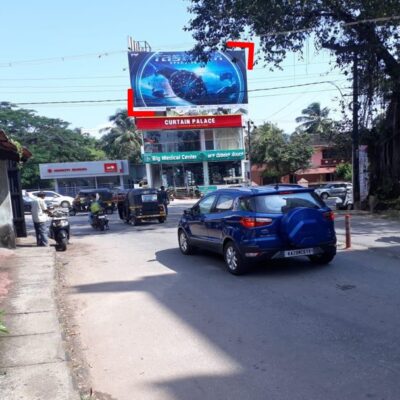 Big Bazaar Road Jodurasthe Junction Udupi