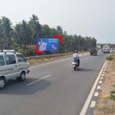 Uppur Junction Udupi