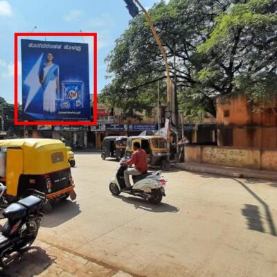 Deshpande Nagar Junction