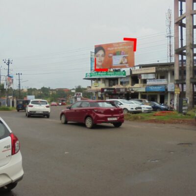 Post Office Junction