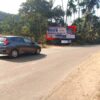 Parkala Junction
