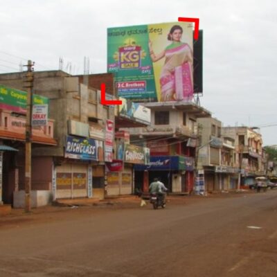 Old Bus Station, Opp. Prasad Hotel, Bidar