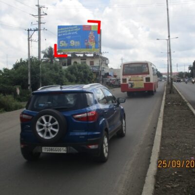 From Hyderabad Road Towards Gulbarga Entrance