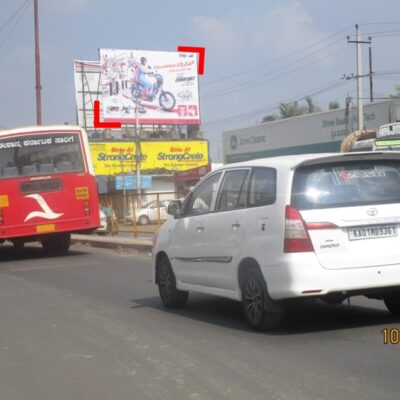 Humnabad Road towards Hyderabad Gulbarga