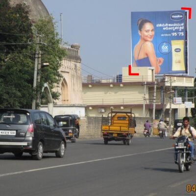 Opp Govt Hospital Circle Towards RTO Office Gulbarga