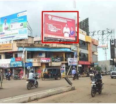 NMC Circle Chikmagalur