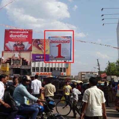 Durgad Bail circle