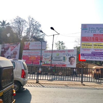 College Road, Belgaum
