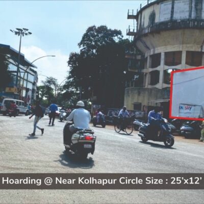 Nr Kholapur Circle