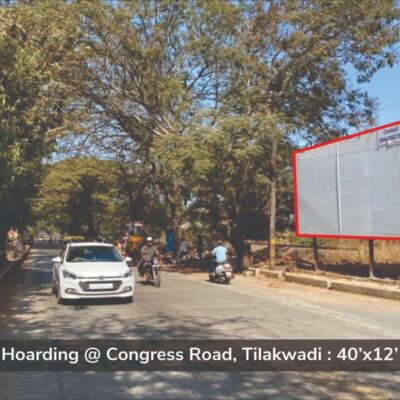 Congress Road Tilkwadi