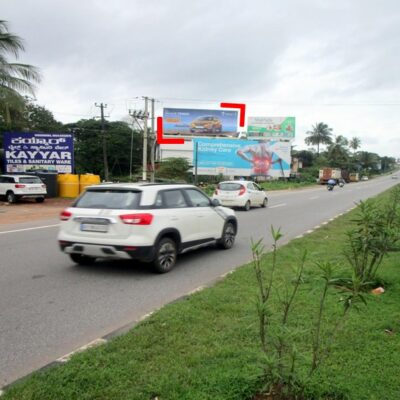 Muger Opp Yenepoya College Mangalore