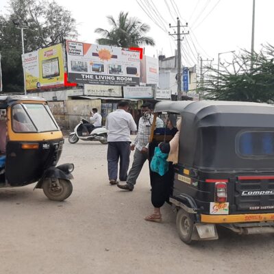 Bus Stand Entrance
