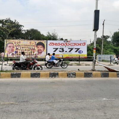 Basaveshwara Circle