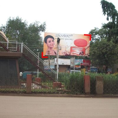 Basava Vana Circle, FTT I.T Park Road