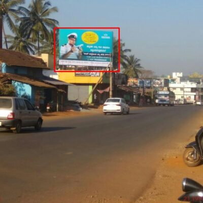 Near Old Bajaj Show Room B.H Road Towrds Bustand, Sagar