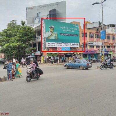 Above Meenakshi Bhavan, Shivamogga