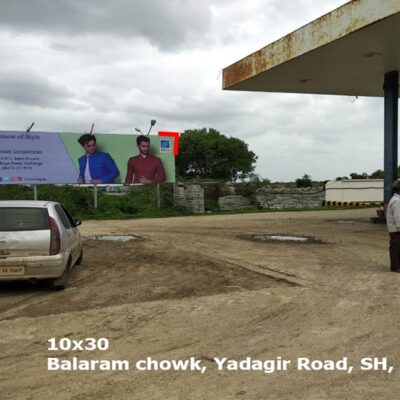 Balaram Chowk, Yadgir Road, Wadi