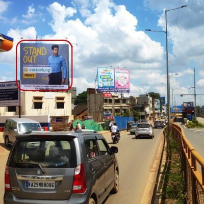 Court Circle, Twds Hubli