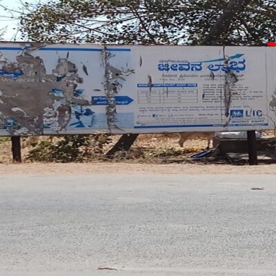 Dharwad Saudathi Road Twds Saudathi