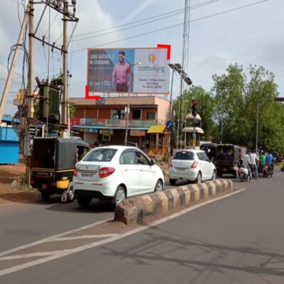 Kalidas Circle Bagalkot
