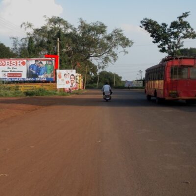 Near Hanuman Temple Out Going To City Hyderabad Road Bidar