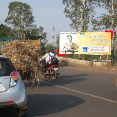 Opp Dental College Gulbarga Road, Bidar